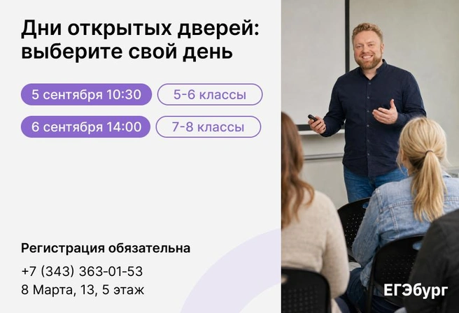 Приходите, чтобы принять решение без спешки | Источник: Ирина Калмыкова