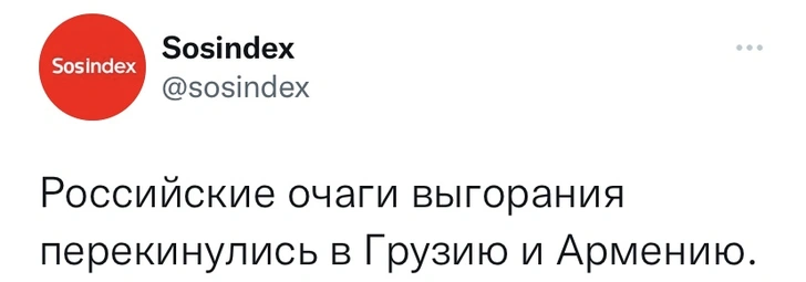 14 лучших твитов четвертой апрельской недели