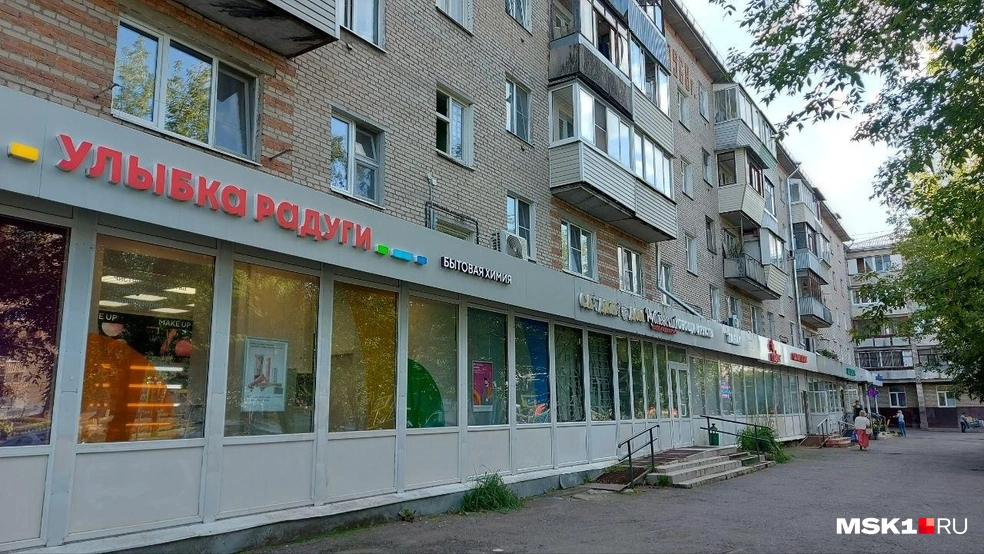 На площади сосредоточено большинство магазинов | Источник: Анна Голубницкая / MSK1.RU