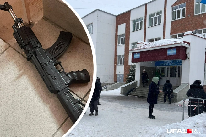 Мэр Уфы сказал, что девятиклассника не принимали другие ученики | Источник: Следком Башкирии; Андрей Бирюков / UFA1.RU