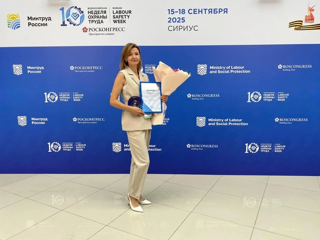 Компания занимает призовое место второй год подряд | Источник: АО «Новосибирскэнергосбыт»