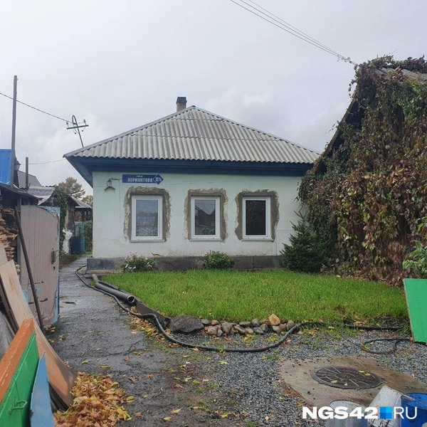 Источник: Полина Чернядьева / NGS42.RU