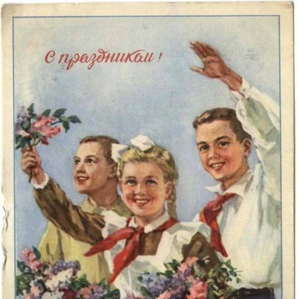 Источник: Соцсети