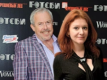 Андрей Макаревич купил квартиру в Израиле для себя и любимой