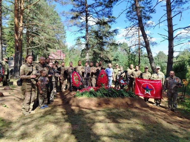 Источник: pskov.ru