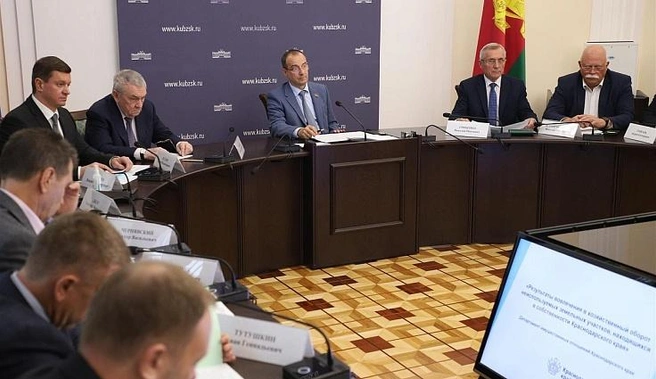 По итогам работы парламентарии приняли резолюцию | Источник: пресс-служба Законодательного Собрания Краснодарского края