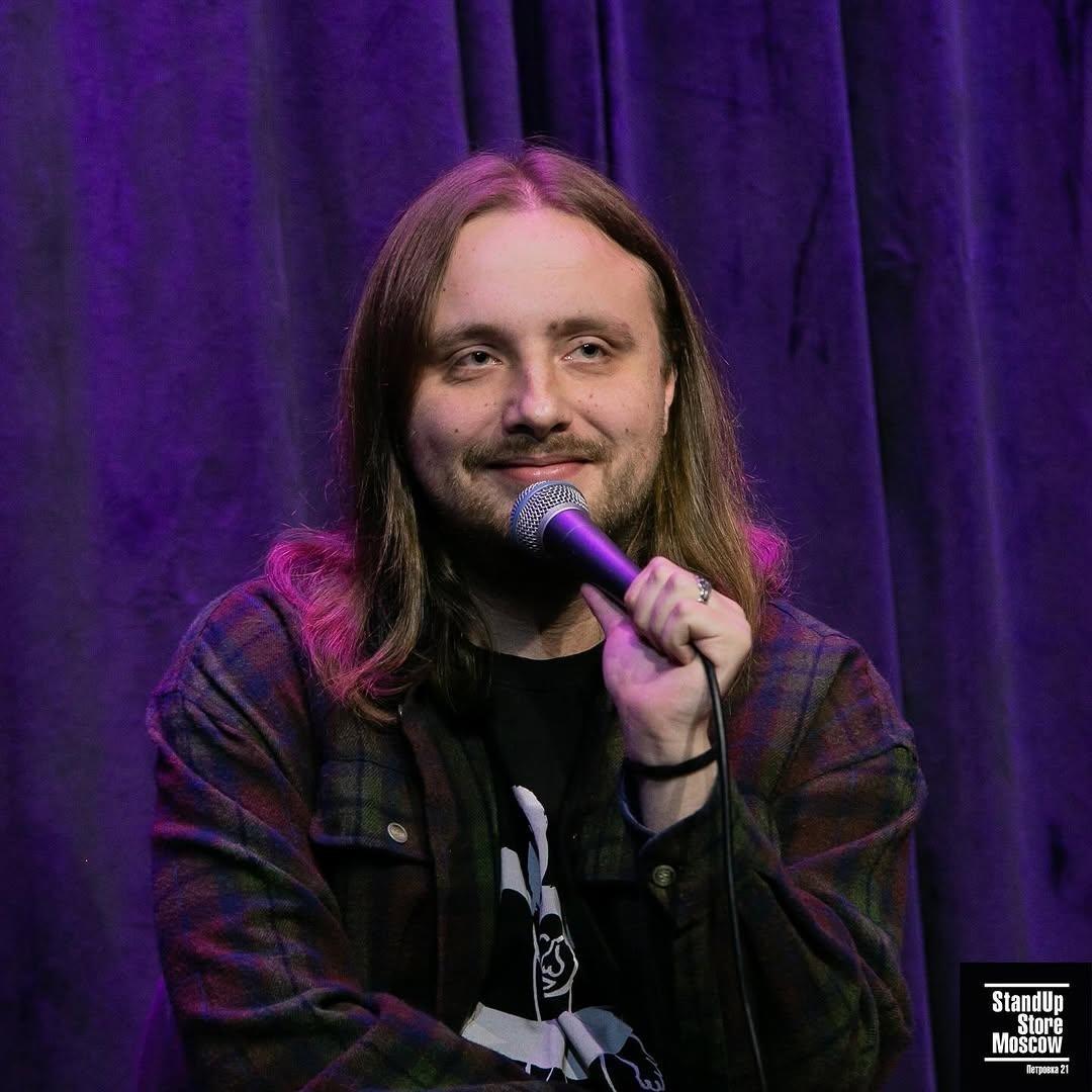 <p>Николай Чумаков </p>