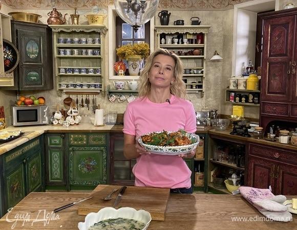 Юлия Высоцкая готовила на собственной кухне | Источник: edimdoma.ru