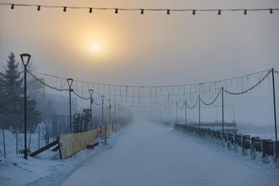 Novosibirsk Region temperature swings forecast: -36°C to -11°C