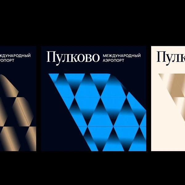 Источник: материалы презентации