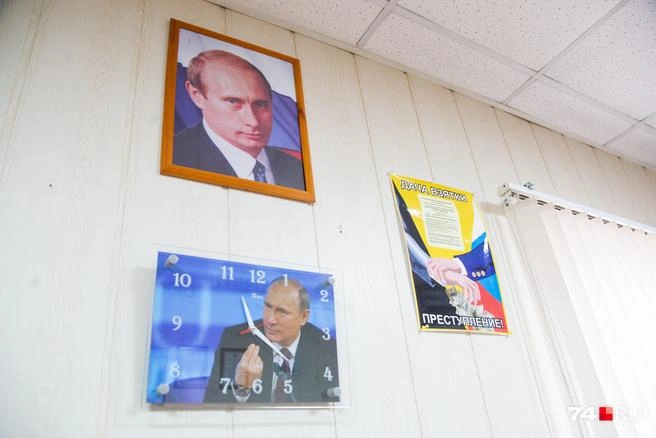 Насколько велик уровень коррупции в регионе, пока останется тайной | Источник: Екатерина Тычинина / 74.RU