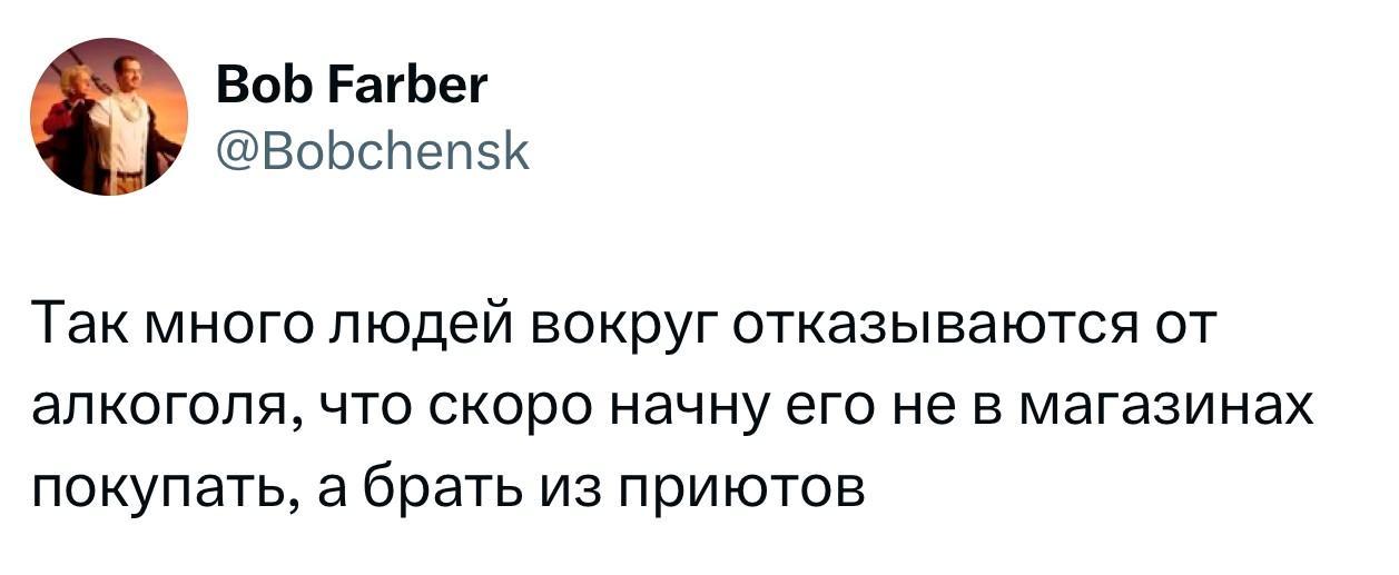 Это смешно :-) Здравствуйте, уважаемые, Приятного, времени, суток
