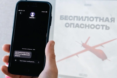 В трёх городах Татарстана введена угроза атаки БПЛА