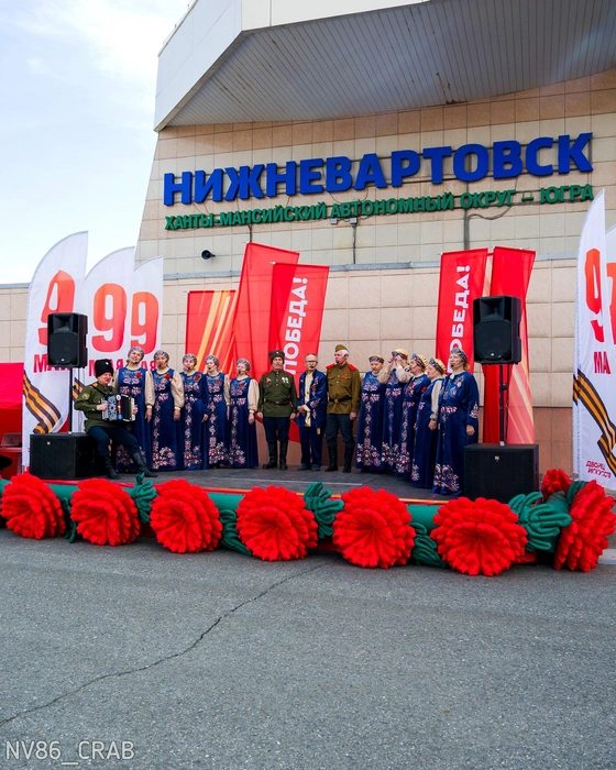 Источник: «Типичный краб Нижневартовск» / T.me
