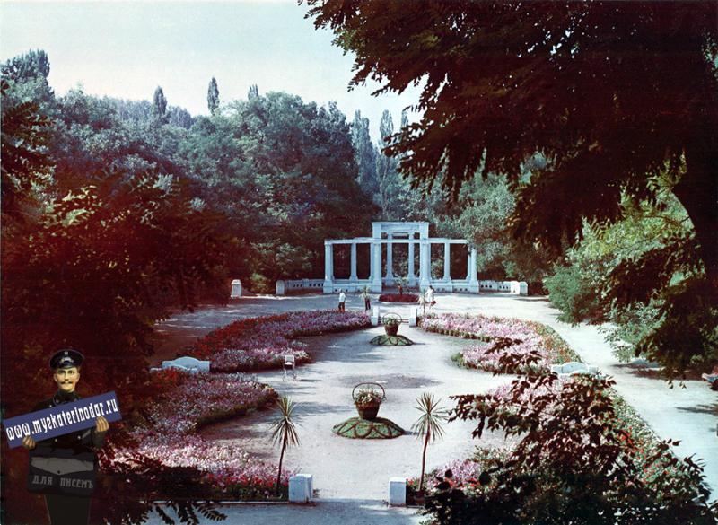 Главный парк города до Галицкого. Каким раньше был Горсад Краснодара — фото