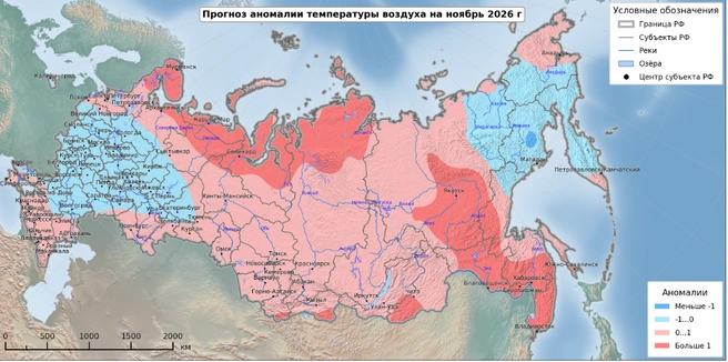 Источник: Гидрометцентр России