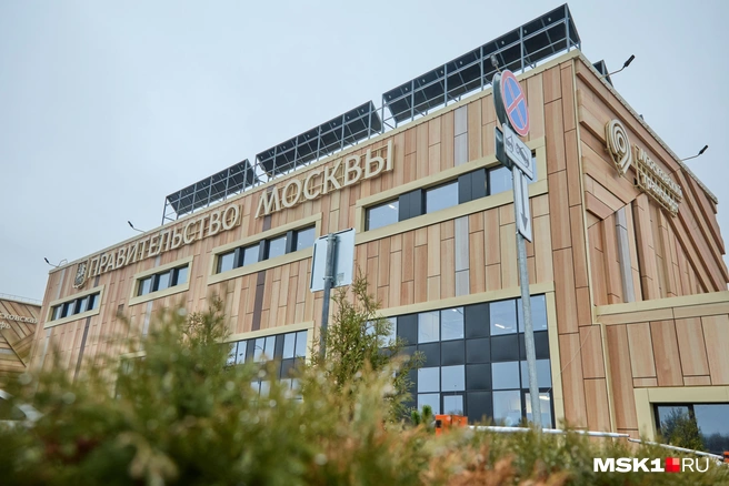 Источник: Дмитрий Толстошеев / MSK1.RU