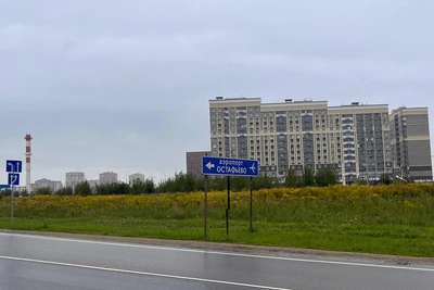 Аэродром Остафьево официально закрыли в Москве