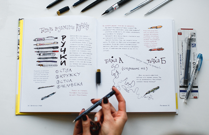 6 идей для творческого дневника