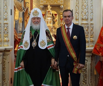 На фото&nbsp;— патриарх Кирилл с Вениамином Кондратьевым | Источник: Кубанская митрополия 