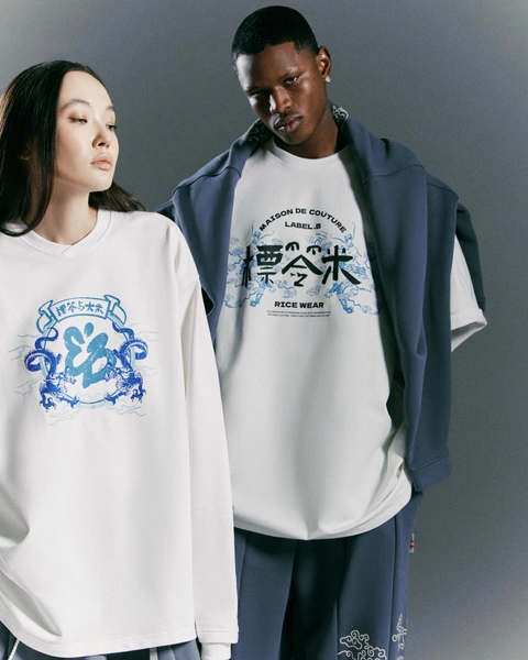 Источник: Label .b