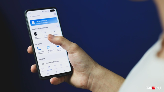 Злоумышленники доставлены в Якутию | Источник: Наталья Лапцевич / 74.RU
