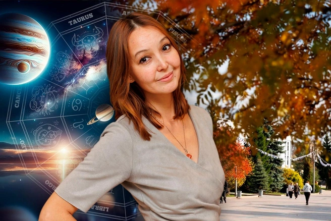 Эльза Кушина поделилась предсказанием звезд | Источник: Дмитрий Гладышев / 72.RU