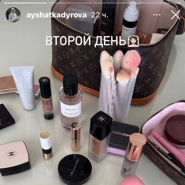 Подготовка невесты Кадырова к торжеству | Источник: ayshatkadyrova / Instagram* (экстремистская организация, деятельность запрещена на территории РФ)