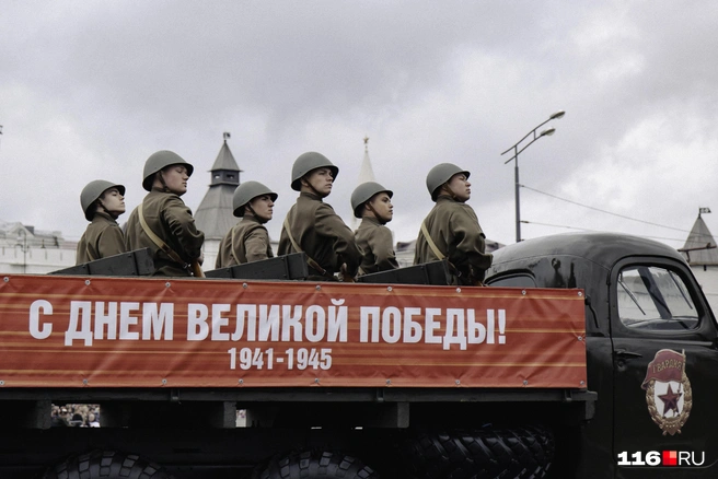 Несмотря на провокации Украины, Россия с размахом отпраздновала 80-летие Победы | Источник: Лина Саитова / 116.RU