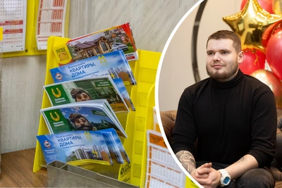 Сварщик из Ярославской области сорвал джекпот в лотерею