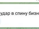 Источник: Новости Ростова | 161.RU / Telegram.org