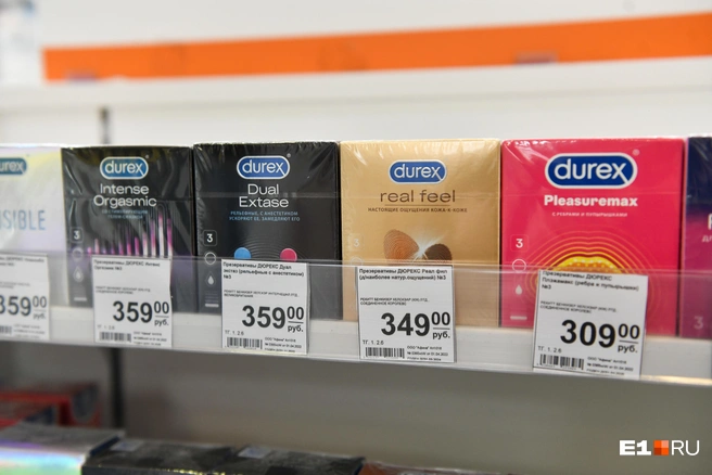 Производитель Durex и Vanish продаст бизнес в России в сфере бытовой химии | Источник: Артём Устюжанин / E1.RU