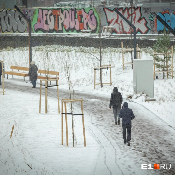 Источник: Владислав Лоншаков / E1.RU