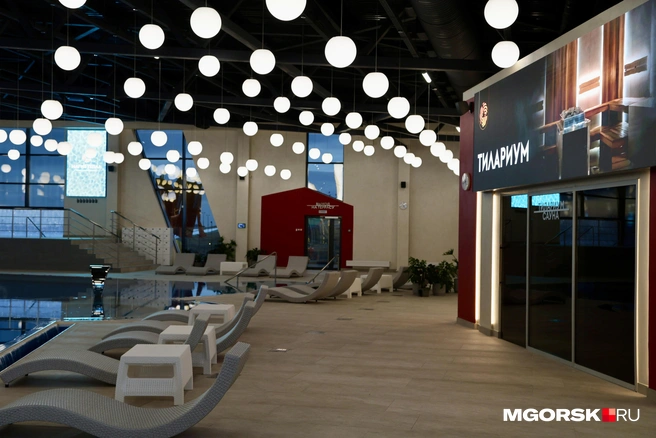 И зонами релакса | Источник: Наталья Черепанова / MGORSK.RU