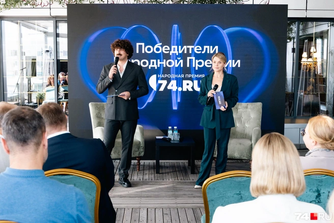 Встречу модерировали сценарист федерального проекта «Народная премия» Искандер Гусейнов и главный редактор 74.RU Мария Шраменко  | Источник: Наталья Лапцевич