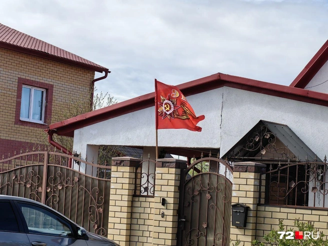 Источник: Юлия Мальцева / 72.RU