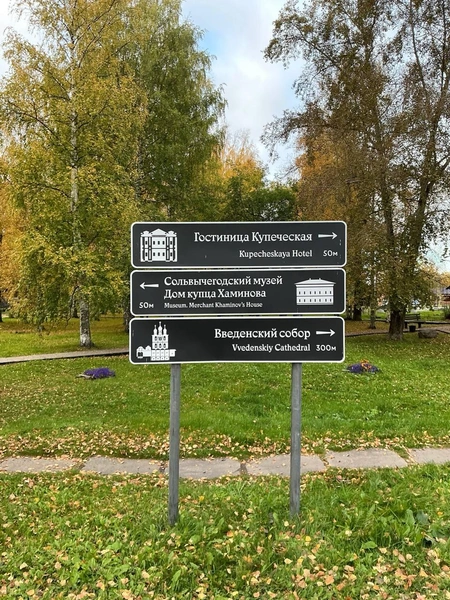 Источник: Архитектурные излишества