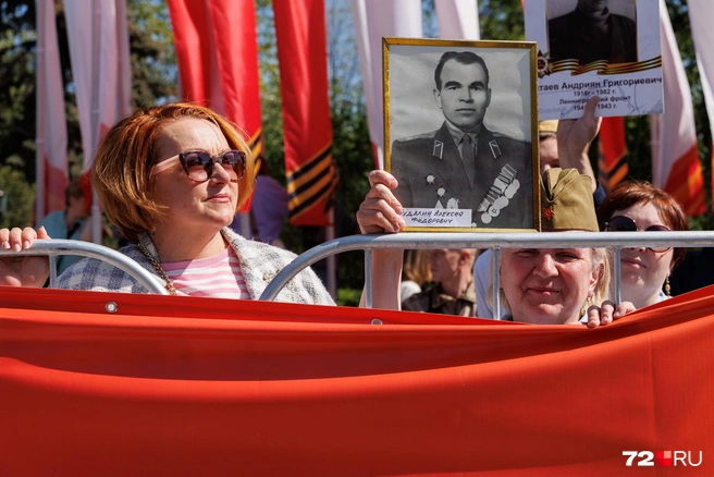 Солнце всех тюменцев пригревало в этот день  | Источник: Ирина Шарова / 72.RU