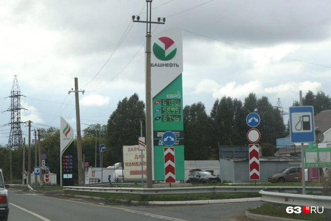 Башнефть тоже радует | Источник: Роман Данилкин / 63.RU 