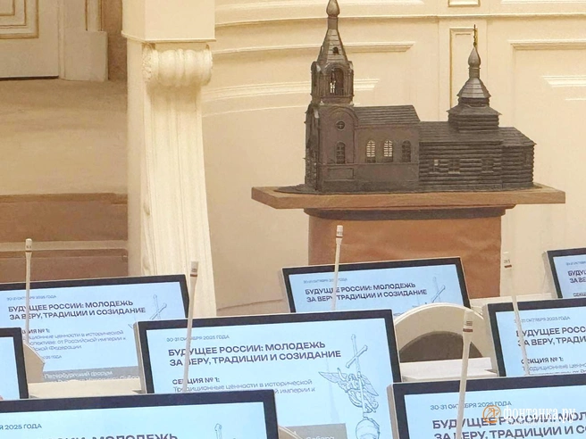 «Рожайте в любой непонятной ситуации». Как в Петербурге обсуждали аборты и будущее молодежи | Источник: Ксения Клочкова / «Фонтанка.ру»