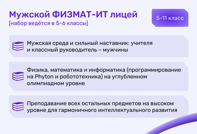 Источник: Ирина Калмыкова