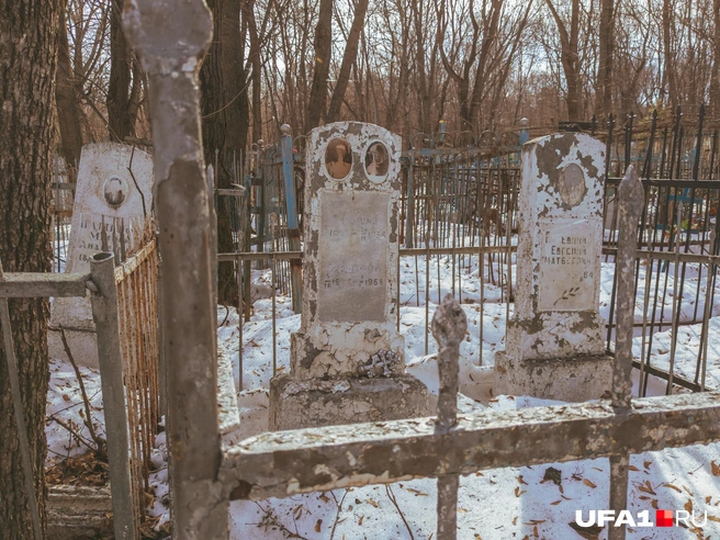 Место часто оставляли для клана