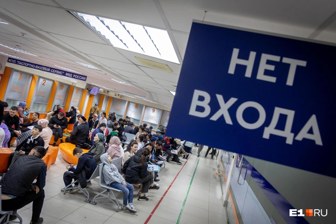 Источник: Владислав Лоншаков / E1.RU