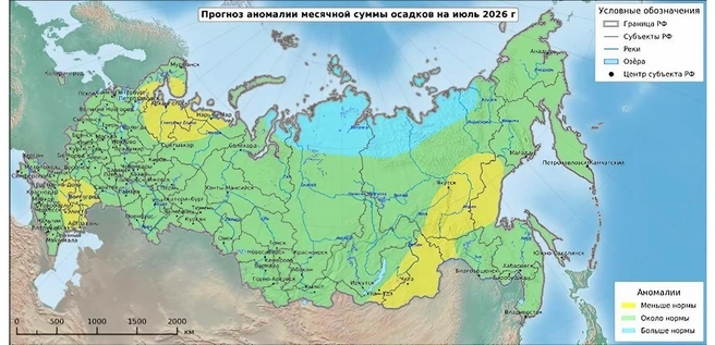 Осадков будет около нормы  | Источник: meteoinfo.ru