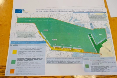 Губернатор и глава Росрыболовства обсудили рыбную отрасль