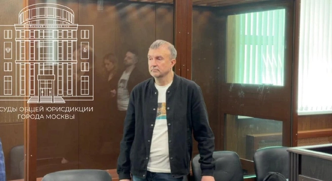 Суд не выпустил из-под домашнего ареста продюсера Линды | Источник: Суды общей юрисдикции города Москвы / Telegram