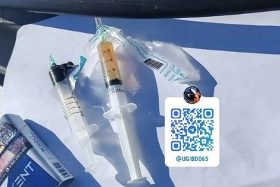 На Сахалине у пассажира изъяли гашишное масло в шприцах