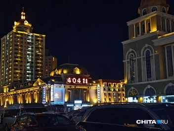 Источник: Тамара Ван-Фу-Ли / CHITA.RU