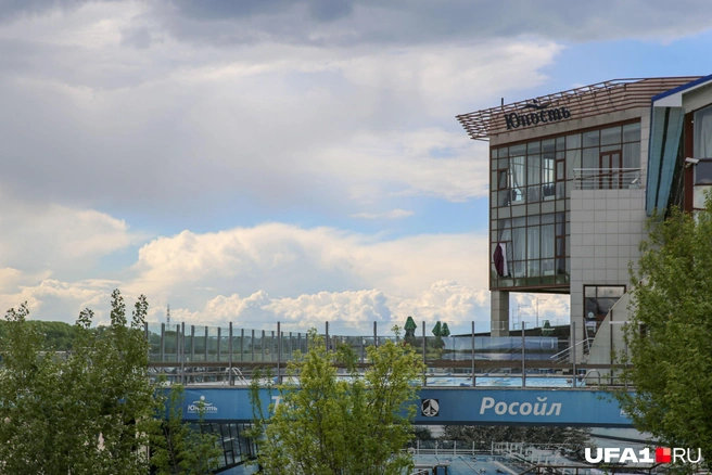 Бассейн «Юность»