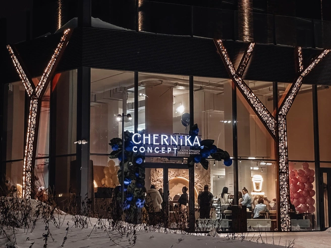 CHERNIKA CONCEPT&nbsp;— самый масштабный салон ногтевого сервиса в Тюмени | Источник: CHERNIKA CONCEPT